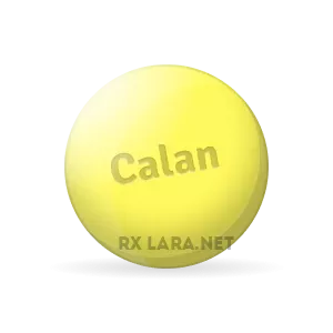 Buying_Calan_online