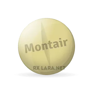 Buying_Montair_online