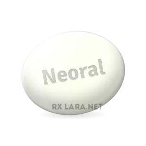 Buying_Neoral_online